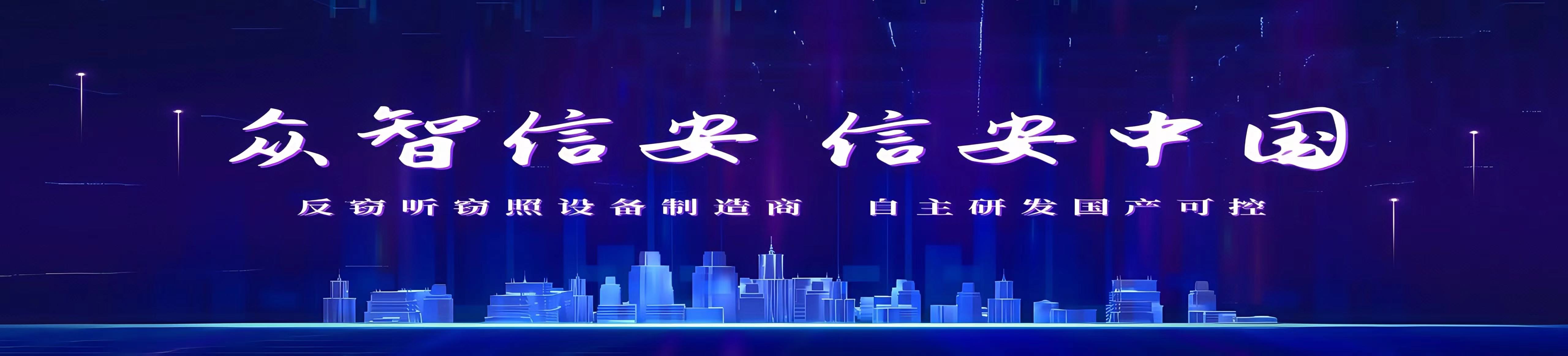 产品中心