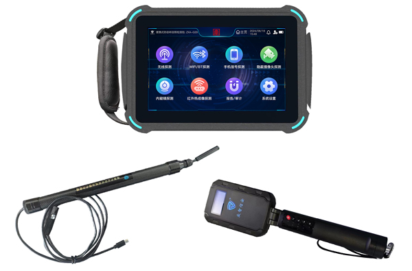 ZXA-G29众智信安便携式防窃听窃照检测包