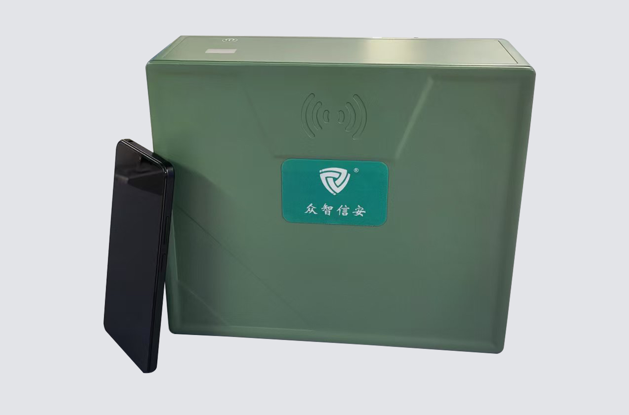 ZXA-Z36 涉密场所手机搜寻设备